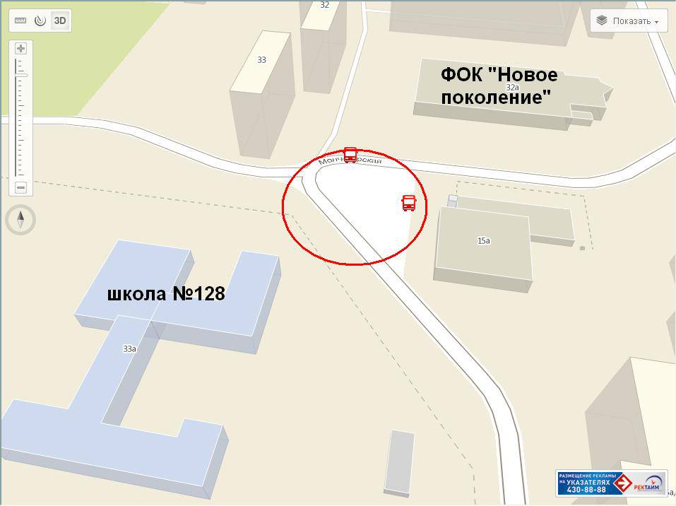 Помогите им стать лучше!.. Помогите им стать лучше!..