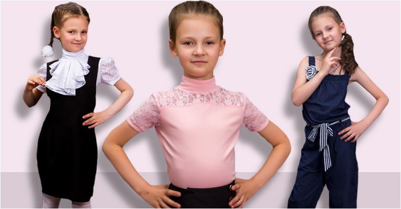Школьная форма для девочек от ТМ Виолла: водолазки, блузки, жилеты, сарафаны, юбки. Цены удивительно низкие !!! Без Школьная форма для девочек от ТМ Виолла: водолазки, блузки, жилеты, сарафаны, юбки. Цены удивительно низкие !!! Без