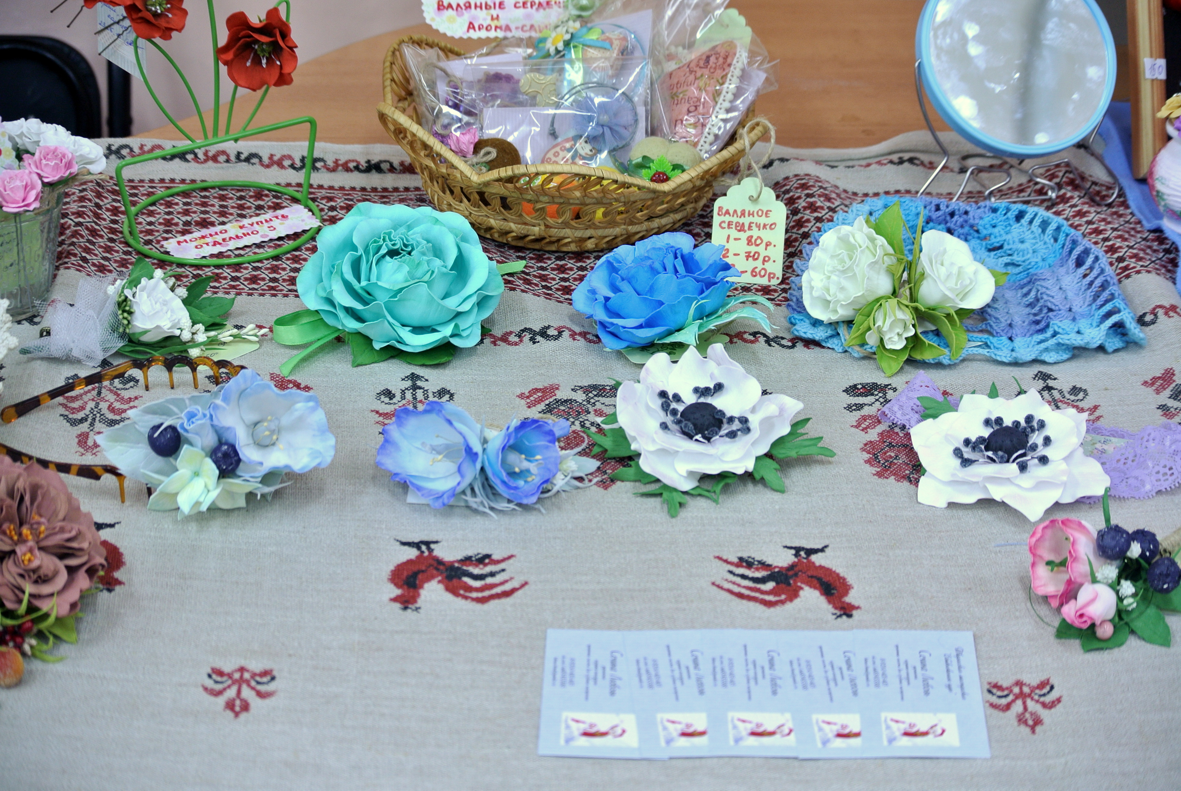 ПРИГЛАШАЮ В МОЙ МАГАЗИНЧИК НА БОЛЬШОЙ ПОКРОВСКОЙ! ПРИГЛАШАЮ В МОЙ МАГАЗИНЧИК НА БОЛЬШОЙ ПОКРОВСКОЙ!