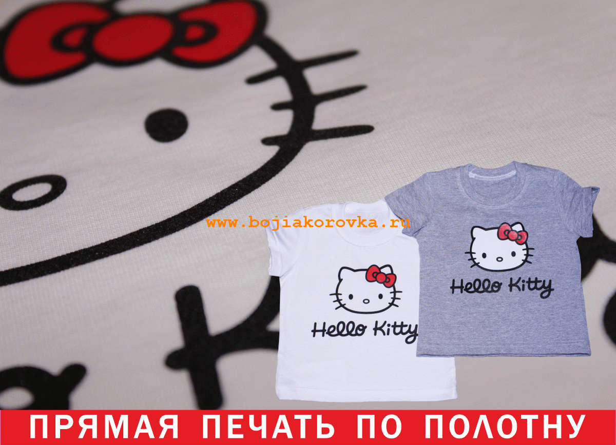 Сбор заказов. Модная детская одежда Божья коровка для детей от рождения до 7 лет Сбор заказов. Модная детская одежда Божья коровка для детей от рождения до 7 лет