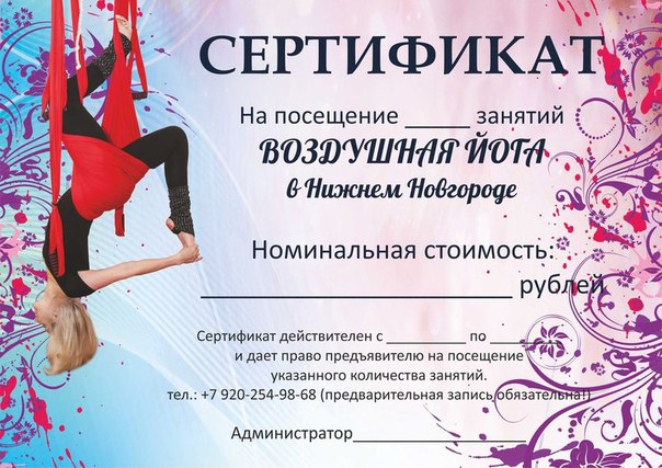 Вниманию августят! Вниманию августят!