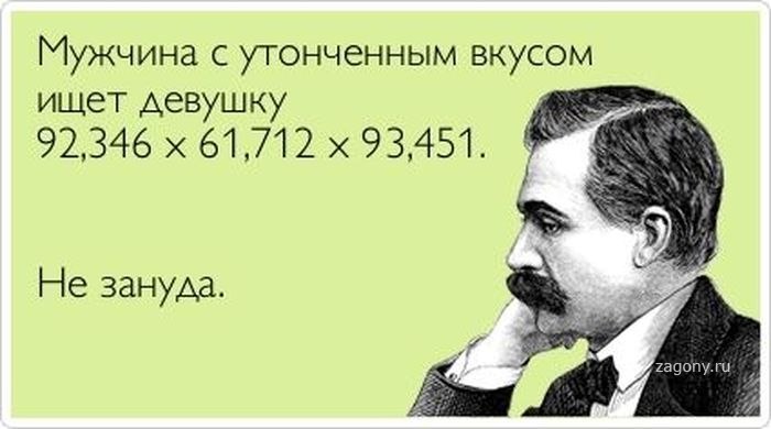 юмор ) юмор )