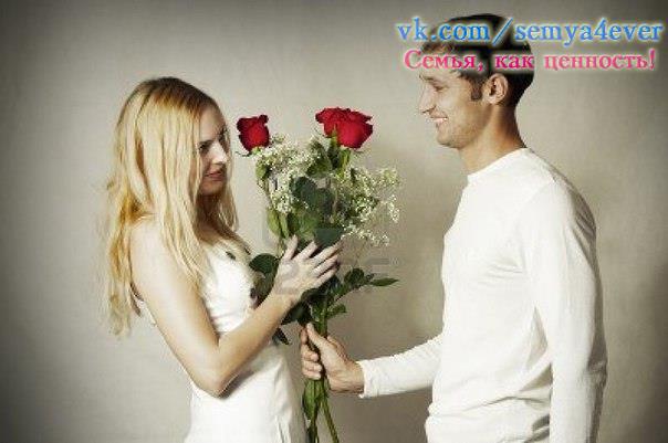 ПРОВАЛЬНАЯ ФРАЗА НА СВИДАНИИ ПРОВАЛЬНАЯ ФРАЗА НА СВИДАНИИ