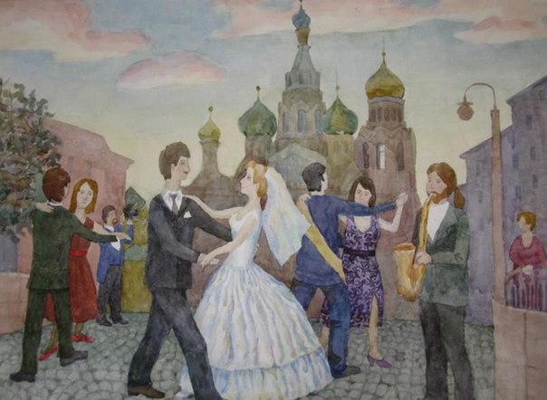 Взрослые отношения глазами детей. Взрослые отношения глазами детей.