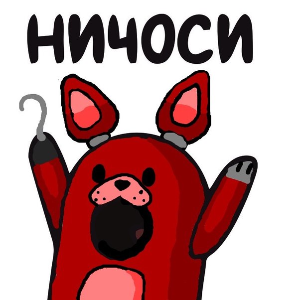 Гигантская распродажа организаторов - 19. Ищем красный ценник! Гигантская распродажа организаторов - 19. Ищем красный ценник!