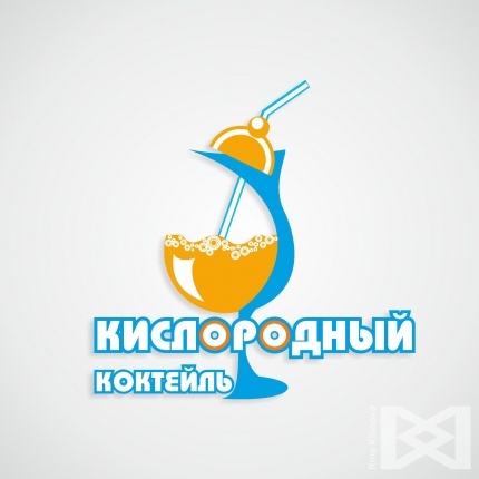 Настоящие специи! Натуральные специи и приправы, черная соль, масла холодного отжима, необычные мука и каши, хрумстики, флаксы, диетические продукты, а так же !!НОВИНКА!! Набор для приготовления кислородных коктейлей. Настоящие специи! Натуральные специи и приправы, черная соль, масла холодного отжима, необычные мука и каши, хрумстики, флаксы, диетические продукты, а так же !!НОВИНКА!! Набор для приготовления кислородных коктейлей.