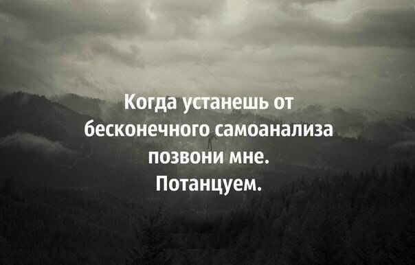 Как то так) Как то так)