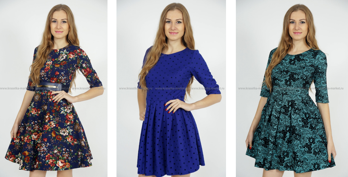 Сбор заказов. Бюджетная мода доступная всем - одежда для всей семьи от курток до носков по супер низким ценам: платья Сбор заказов. Бюджетная мода доступная всем - одежда для всей семьи от курток до носков по супер низким ценам: платья