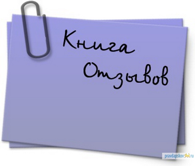 Отзывы по нашим наборам. Отзывы по нашим наборам.