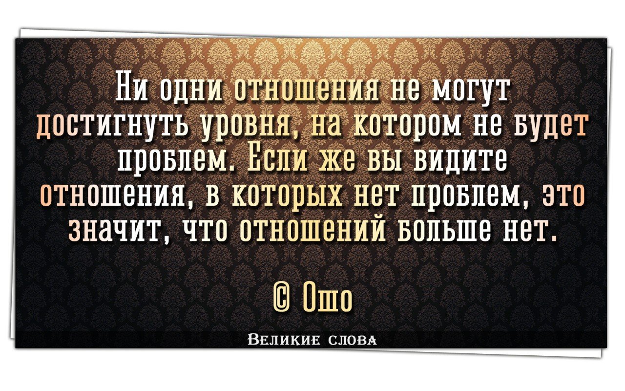 МАНИФЕСТ САМОДОСТАТОЧНОСТИ. МАНИФЕСТ САМОДОСТАТОЧНОСТИ.