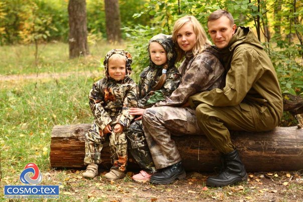 Сбор заказов. Одежда для охоты, рыбалки, активного отдыха и туризма. Спецодежда. Детская одежда - 15 Сбор заказов. Одежда для охоты, рыбалки, активного отдыха и туризма. Спецодежда. Детская одежда - 15