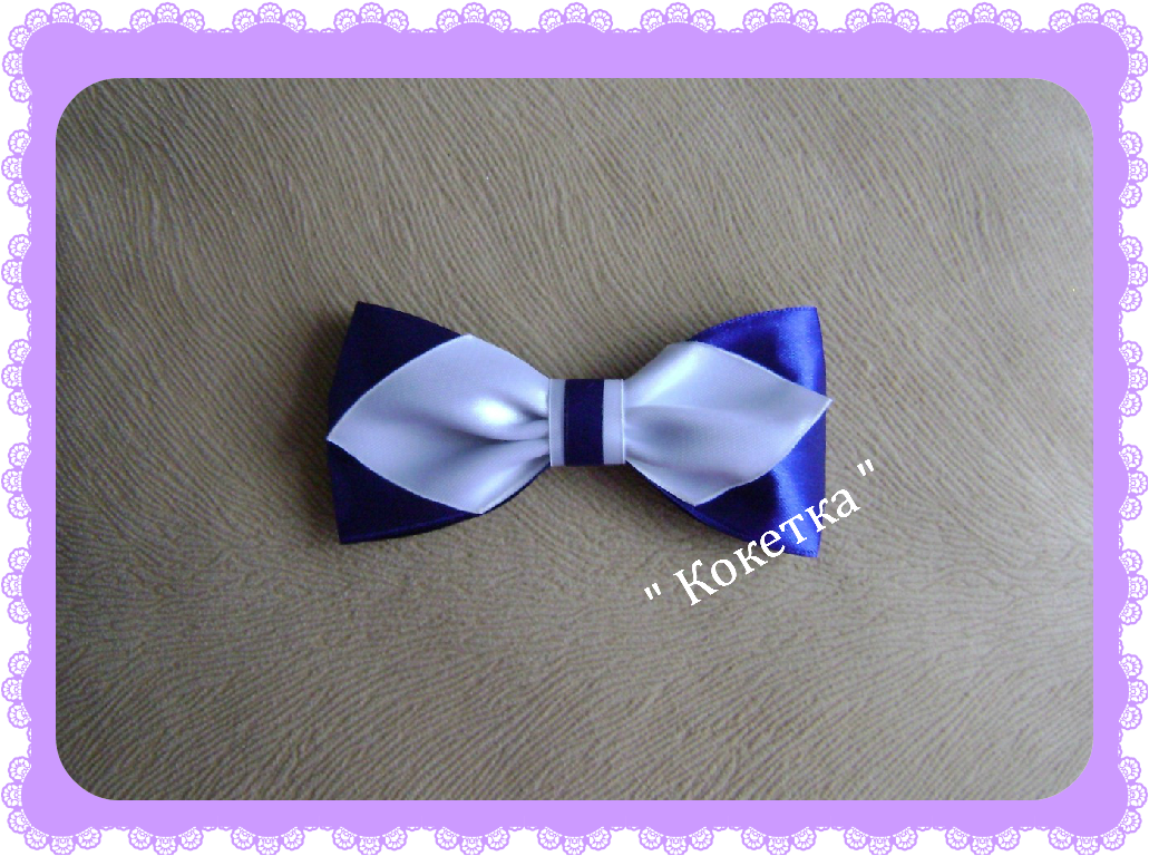 Привет всем участникам сбора Бабочки и бантики!) Девочкам и мальчикам!) ... ОТКРЫТ НОВЫЙ Сбор заказов. Бабочки и Привет всем участникам сбора Бабочки и бантики!) Девочкам и мальчикам!) ... ОТКРЫТ НОВЫЙ Сбор заказов. Бабочки и