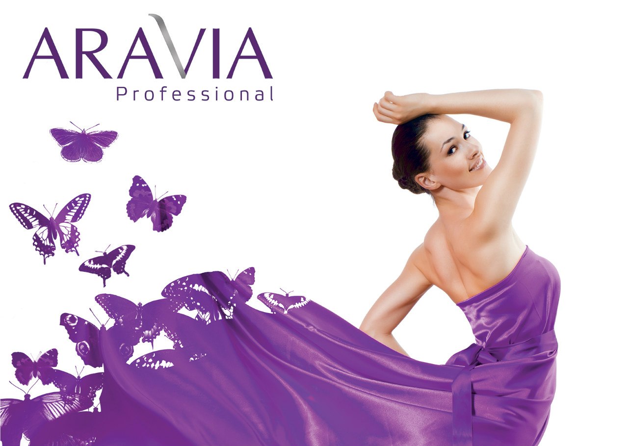 Сбор заказов-6. Средства для парафинотерапии и депиляции (White line Natura, Aravia, Секрет Кле0патры), для маникюра и Сбор заказов-6. Средства для парафинотерапии и депиляции (White line Natura, Aravia, Секрет Кле0патры), для маникюра и