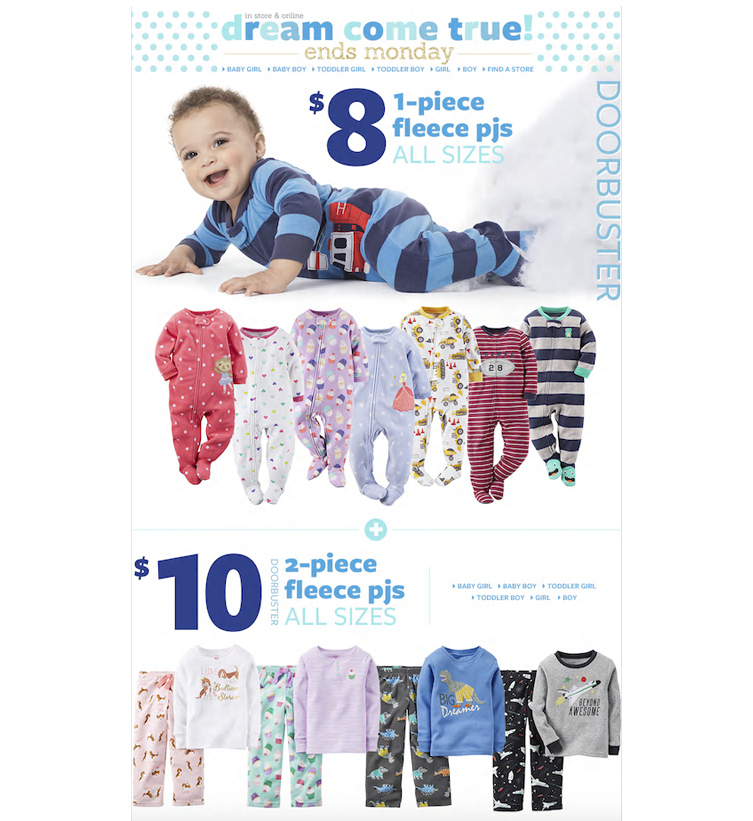 Сбор заказов. Kohls, Carters, OshKosh, Gap, OldNavy Сбор заказов. Kohls, Carters, OshKosh, Gap, OldNavy