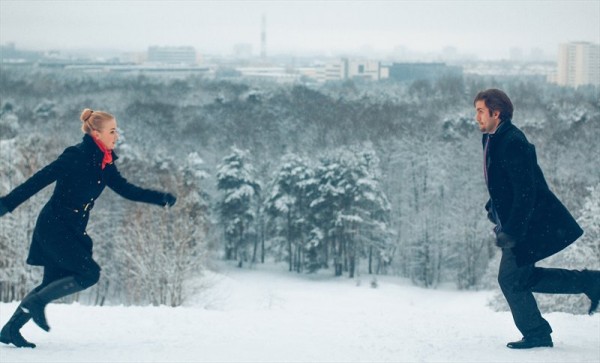 Представим, что мужчину и женщину разделяют двадцать шагов. Представим, что мужчину и женщину разделяют двадцать шагов.