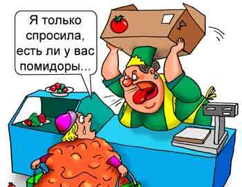 Кому на ннру закон не писан? Кому на ннру закон не писан?