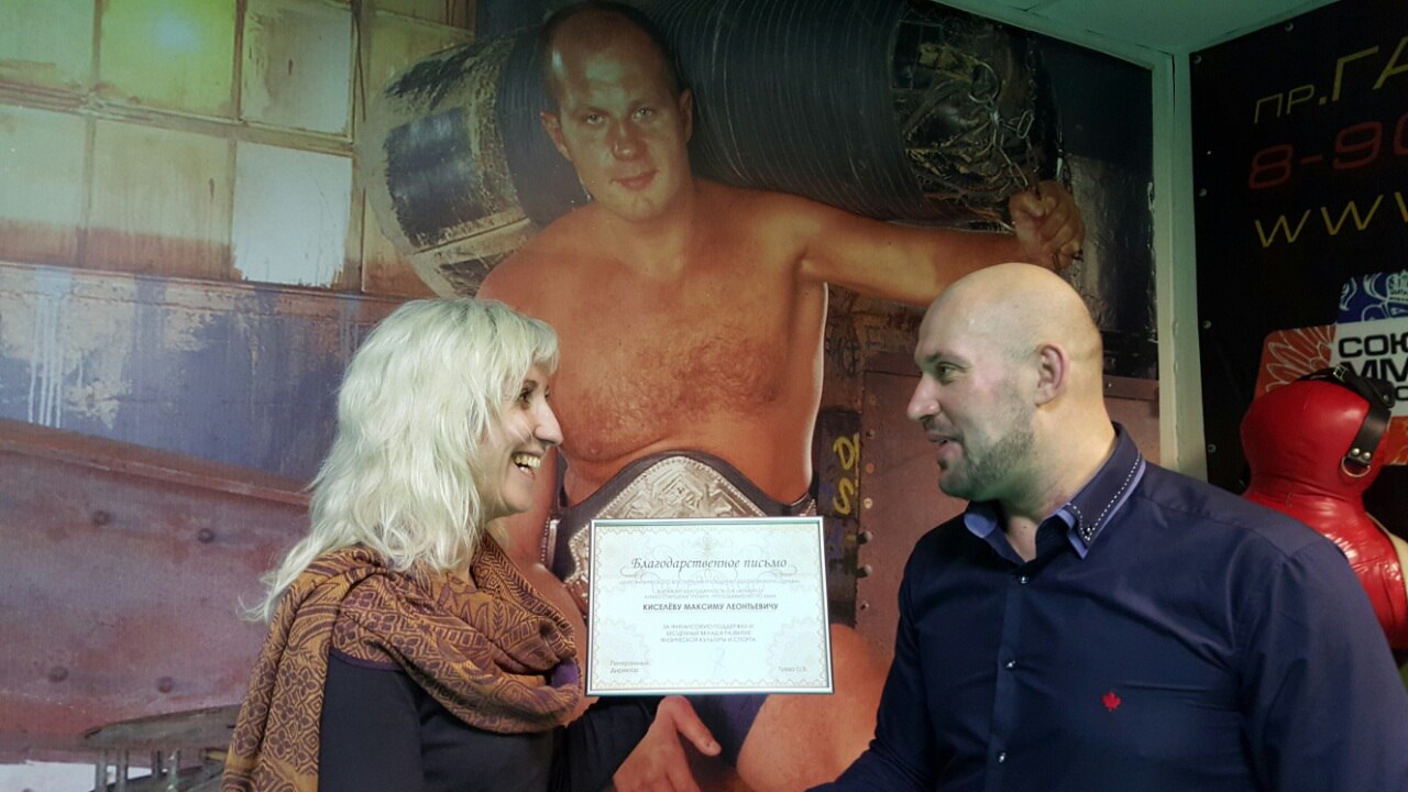 Боевые искусства - сила и великодушие! Боевые искусства - сила и великодушие!