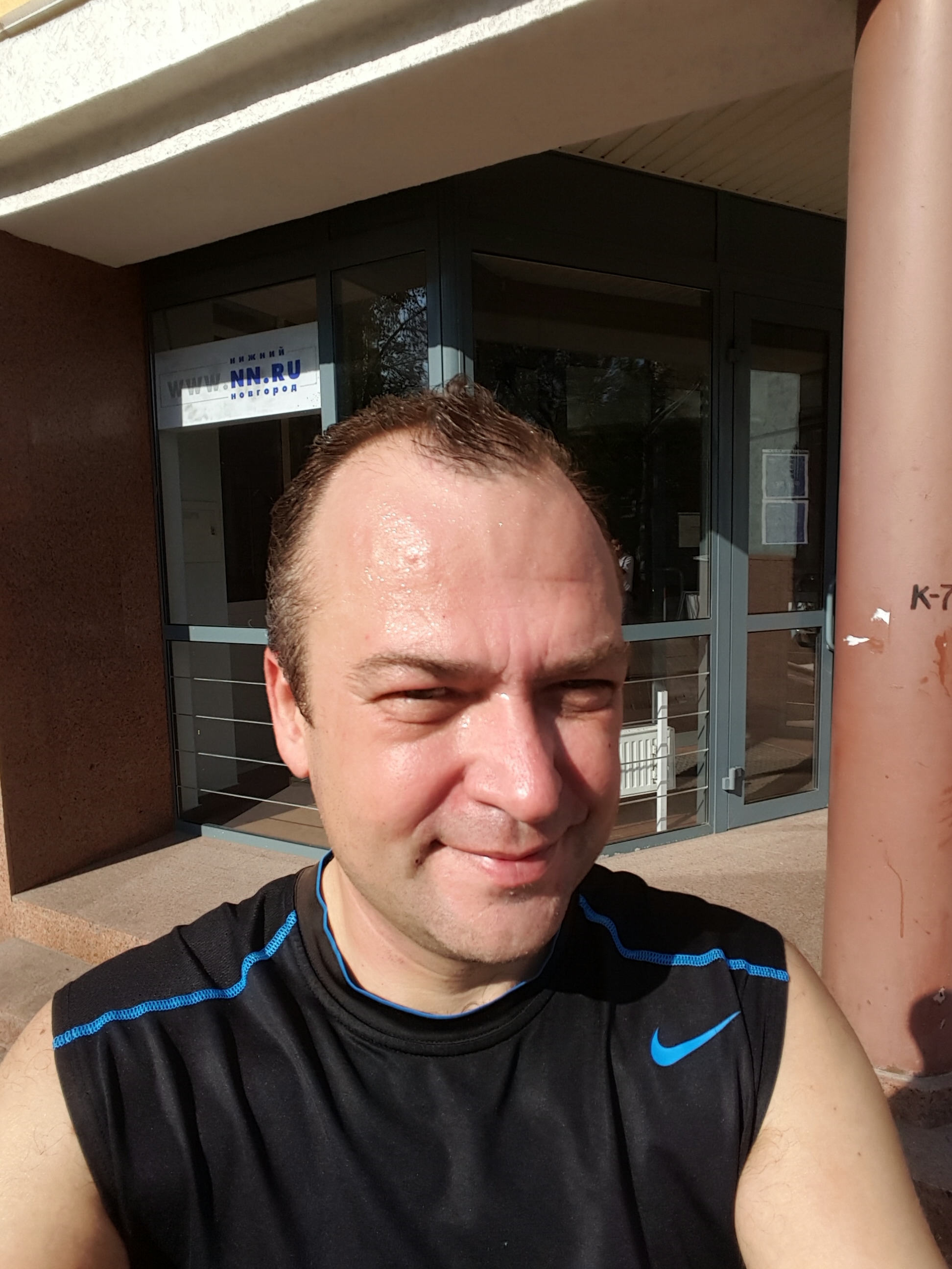 Офис ННРУ Офис ННРУ