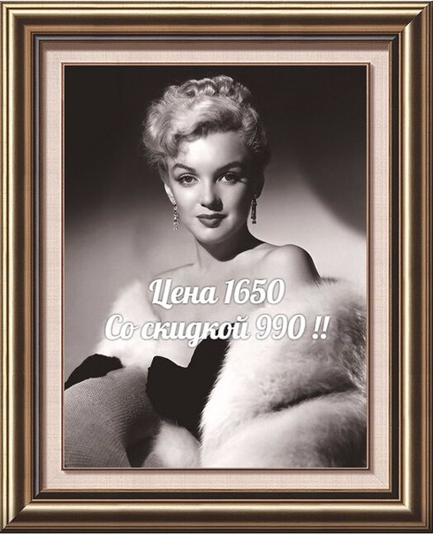 Набор за 990 руб в наличии! Набор за 990 руб в наличии!