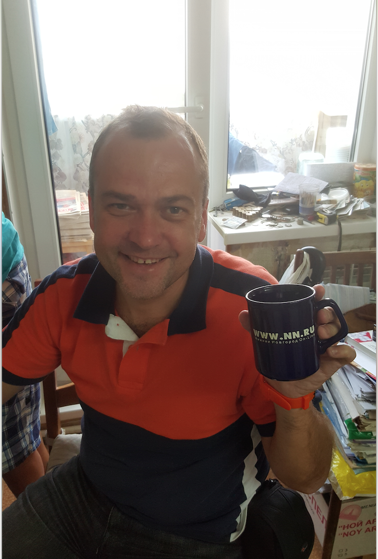 Кружка ННРУ :-) Кружка ННРУ :-)