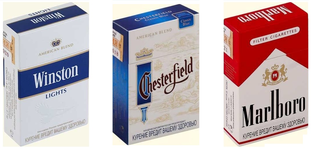 Сбор заказов. Сигареты разных марок. Раздача по городу. Сбор заказов. Сигареты разных марок. Раздача по городу.