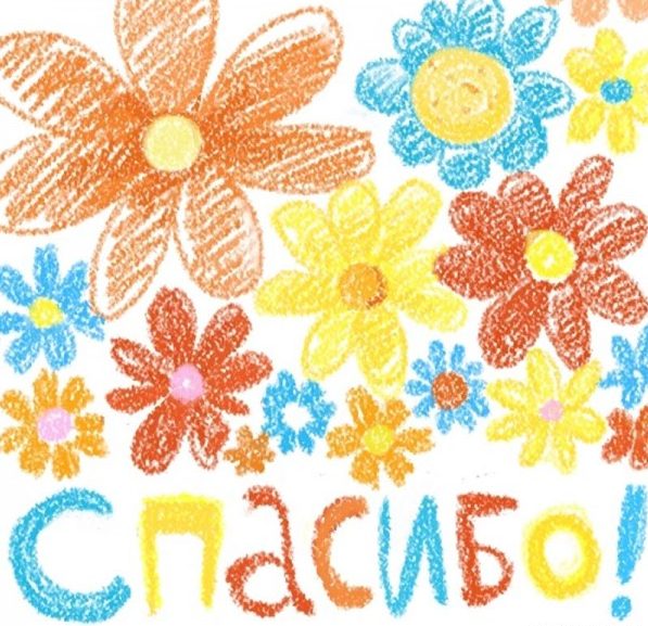 Отзывы. Посадочный материал от компании ПouSk - саженцы, семена, луковичные, многолетники. Отзывы. Посадочный материал от компании ПouSk - саженцы, семена, луковичные, многолетники.