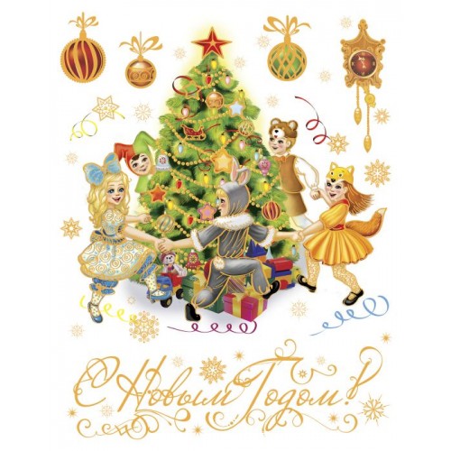 Сбор заказов. Готовимся к новому году пока хорошее наличие. Шары, украшения, декор. Эксклюзивные изделия из полирезины Сбор заказов. Готовимся к новому году пока хорошее наличие. Шары, украшения, декор. Эксклюзивные изделия из полирезины