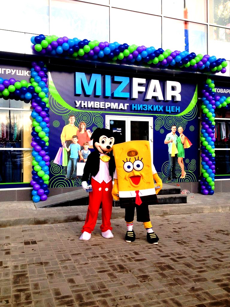 Изготовление наружной рекламы Изготовление наружной рекламы