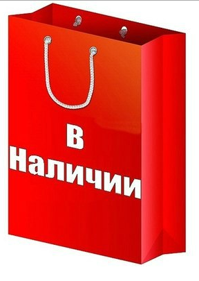 Все в наличии! Огромный выбор детской одежды, наборы для изготовления слепков, фотоальбомы и еще много интересного. Ближайшие раздачи 10 октября. Все в наличии! Огромный выбор детской одежды, наборы для изготовления слепков, фотоальбомы и еще много интересного. Ближайшие раздачи 10 октября.