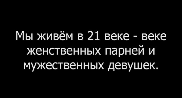 Печально , но факт Печально , но факт