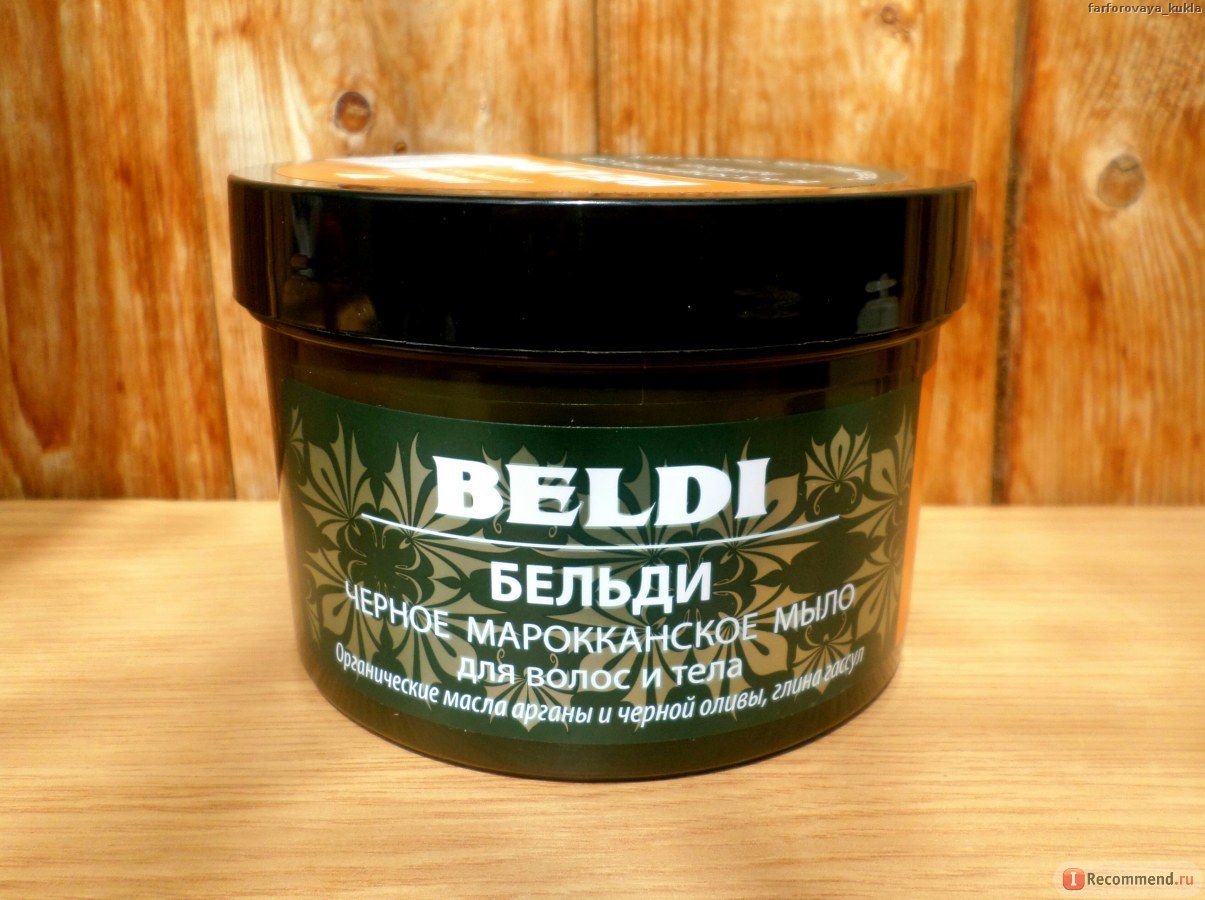 Черное мыло Бельди Черное мыло Бельди
