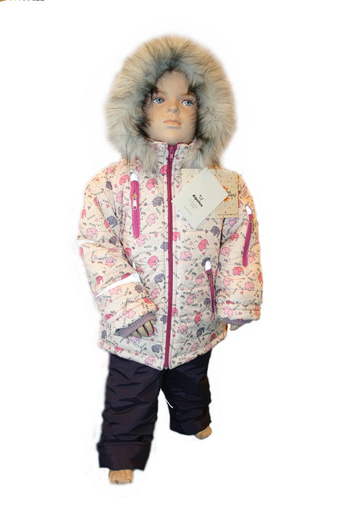 Открыт новый сбор. Родное солнышко - 5 Открыт новый сбор. Родное солнышко - 5