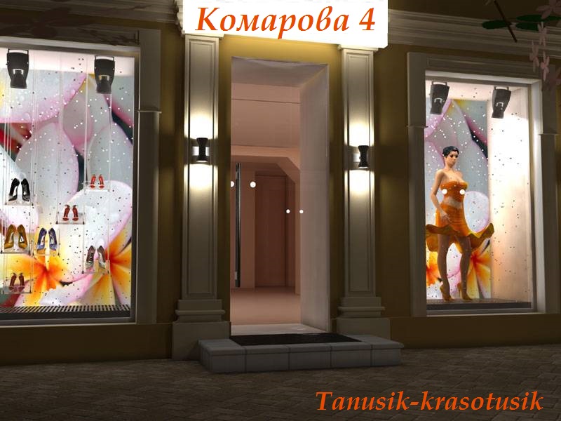 Немного о....... ПРИСТРОЕ)) Немного о....... ПРИСТРОЕ))