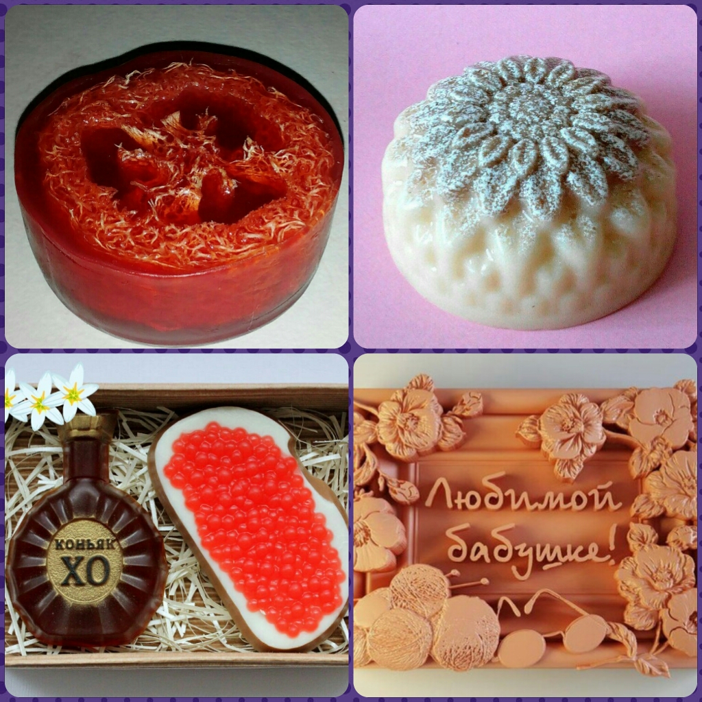 Мыло ручной работы! Мыло ручной работы!