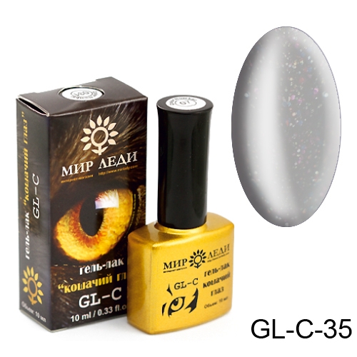 Все для красивых ногтей. Термолаки, гель лаки, акрил, инструменты, стемпинг, био тату, трафареты, фальга, фимо, украшения на ногти 4/15 Все для красивых ногтей. Термолаки, гель лаки, акрил, инструменты, стемпинг, био тату, трафареты, фальга, фимо, украшения на ногти 4/15