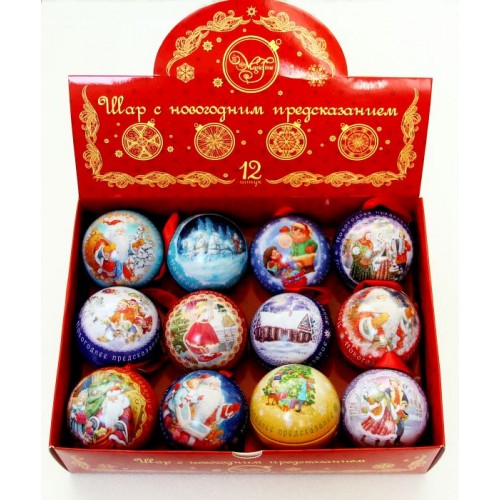 Готовимся к новому году пока хорошее наличие. Шары, украшения, декор. Эксклюзивные изделия из полирезины 2/15 Готовимся к новому году пока хорошее наличие. Шары, украшения, декор. Эксклюзивные изделия из полирезины 2/15