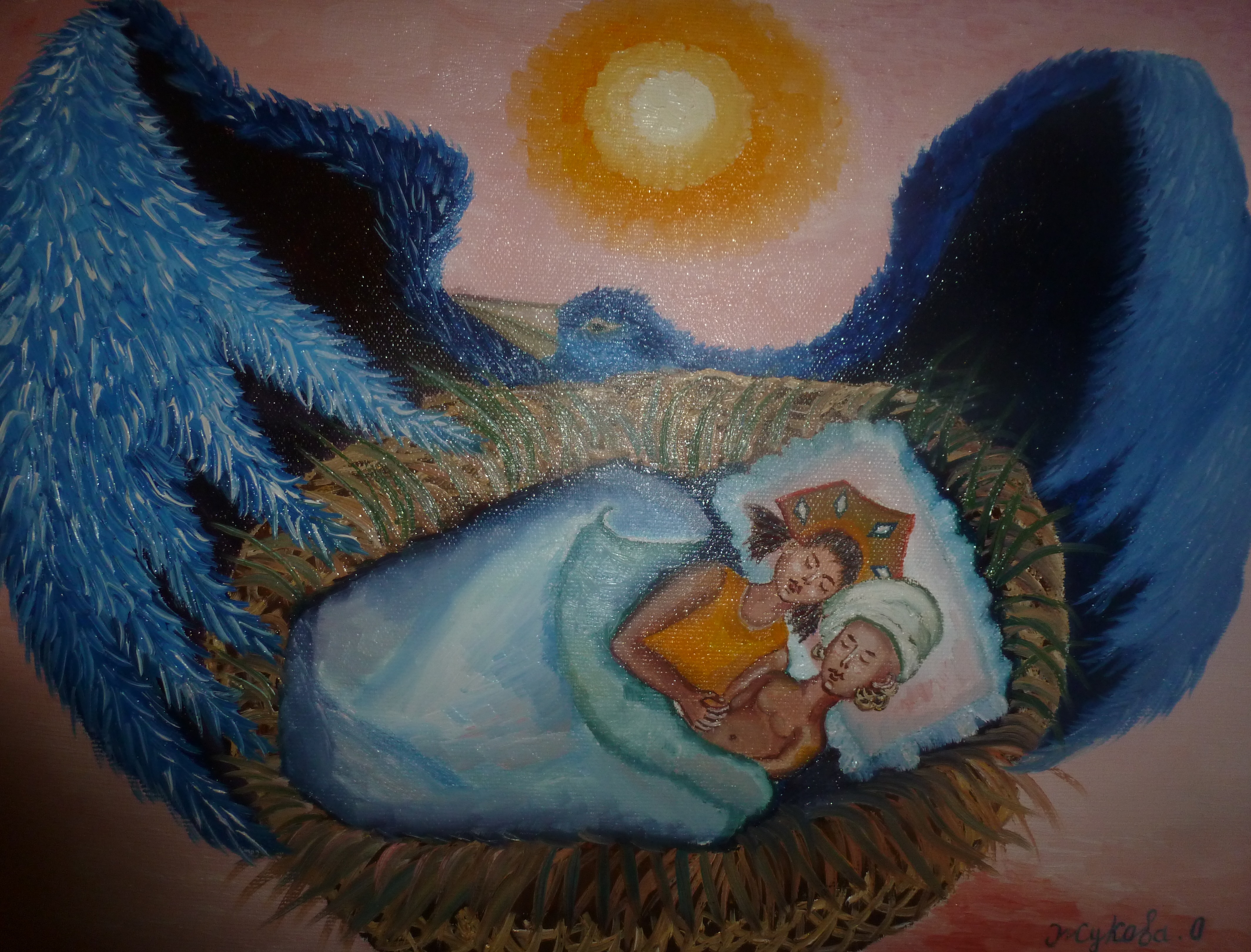 Как быть, Когда любовь не взаимна. Как быть, Когда любовь не взаимна.