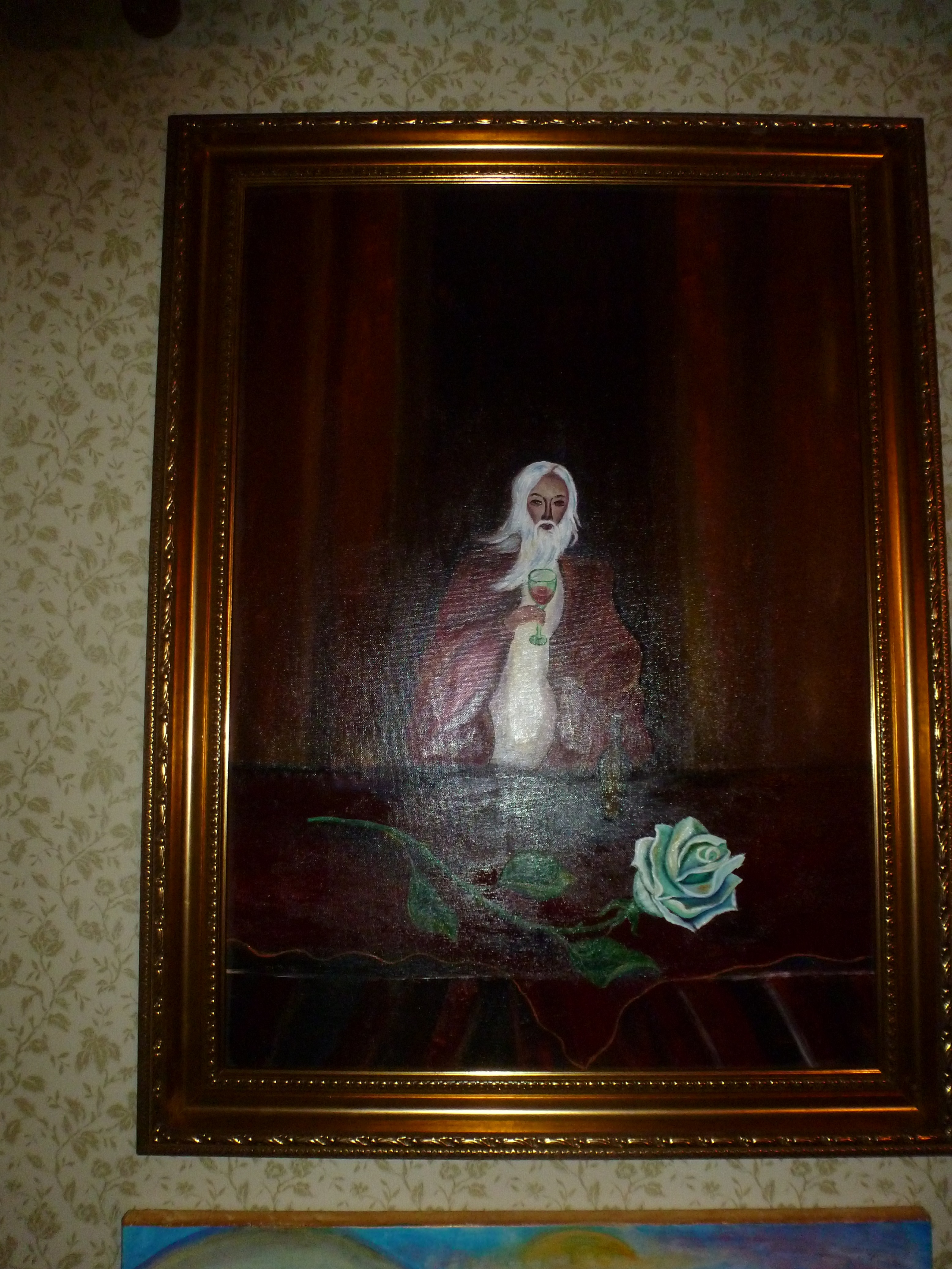 Настоящий Мужчина Настоящий Мужчина