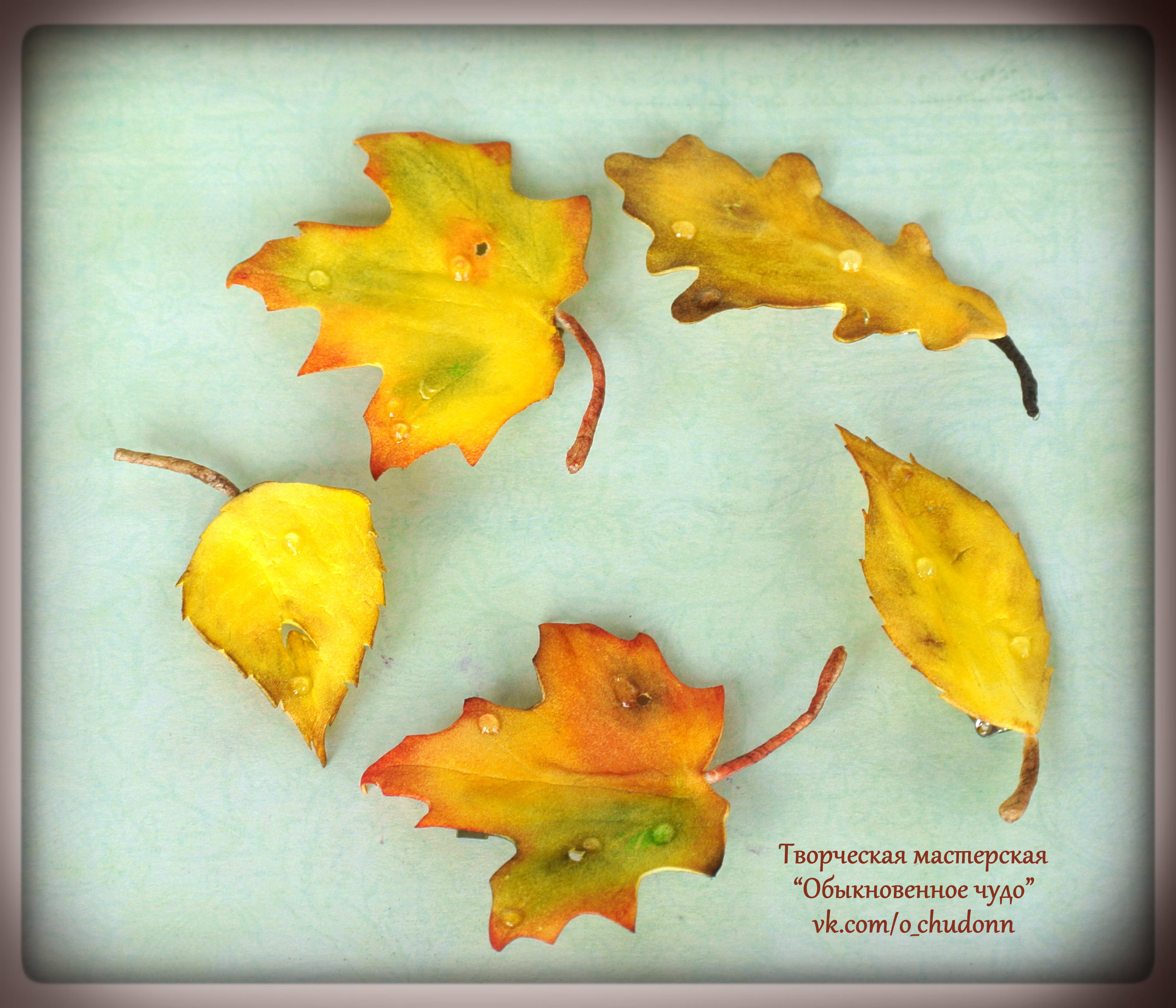 ОТКРЫТА ЗАПИСЬ НА МАСТЕР-КЛАССЫ ОТКРЫТА ЗАПИСЬ НА МАСТЕР-КЛАССЫ