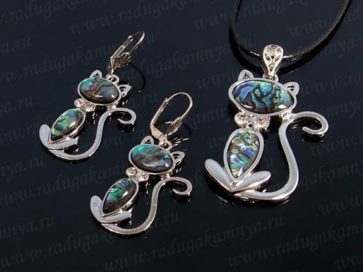 Сбор заказов. Радуга камня! Украшения и сувениры из натуральных камней! Новое поступление! Есть всё! Кулоны, серьги, кольца, бусы, браслеты, кабошоны, шкатулки, картины и многое другое! Цены радуют! Различные украшения из серебра с925! Галереи! Вык-9. Сбор заказов. Радуга камня! Украшения и сувениры из натуральных камней! Новое поступление! Есть всё! Кулоны, серьги, кольца, бусы, браслеты, кабошоны, шкатулки, картины и многое другое! Цены радуют! Различные украшения из серебра с925! Галереи! Вык-9.