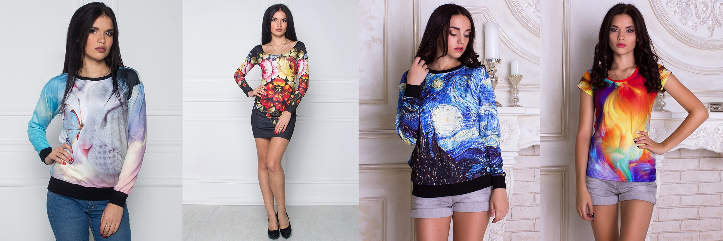 Отличайся с V i l n o - 4 Отличайся с V i l n o - 4