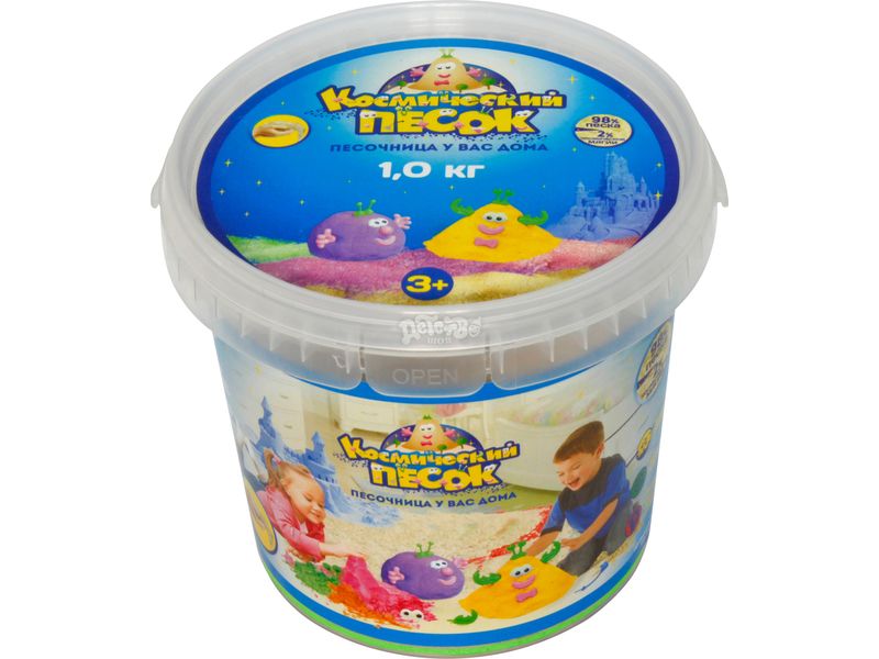 Кинетический песок в наличии. Запись на раздачи 12 ноября. Кинетический песок в наличии. Запись на раздачи 12 ноября.