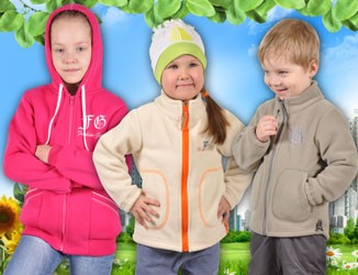 Сбор заказов. Распродажа детской одежды ТМ Филиппок. Меховые шапки от 45р по распродаже и новая яркая коллекция шапочек. Драповые пальто, меховые жилеты, толстовки, демисезонные брюки, маечки и футболки отличного качества по акционным ценам. Сбор заказов. Распродажа детской одежды ТМ Филиппок. Меховые шапки от 45р по распродаже и новая яркая коллекция шапочек. Драповые пальто, меховые жилеты, толстовки, демисезонные брюки, маечки и футболки отличного качества по акционным ценам.