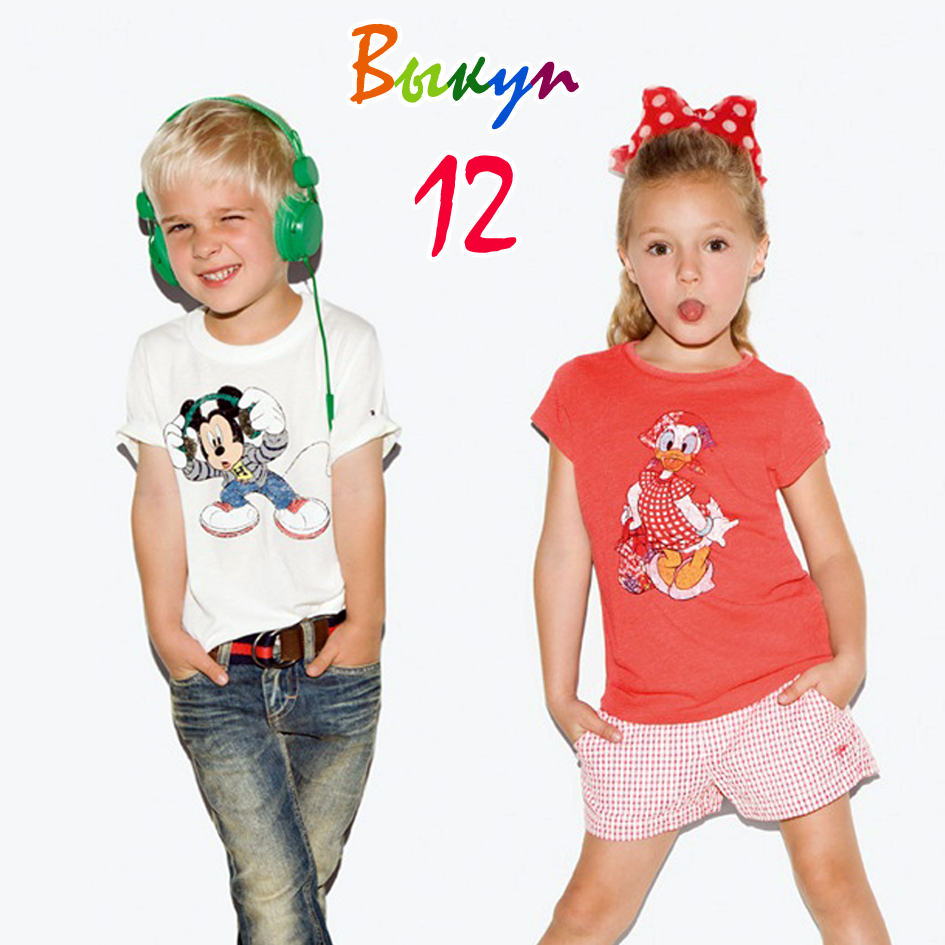 Торопитесь! Закупка Детская одежда Disney, Hello Kitty, Ferrari, Cars, Me to You, Princess, Peppa, Dora от 0 и старше Торопитесь! Закупка Детская одежда Disney, Hello Kitty, Ferrari, Cars, Me to You, Princess, Peppa, Dora от 0 и старше