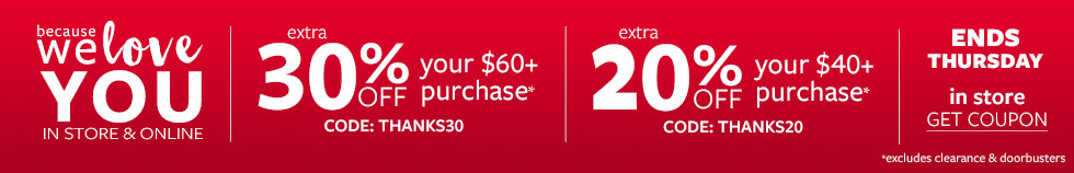 Because we love you Только до 19 числа купон на скидку в 30% на сайте Carters!!!!! Торопитесь успеть заказать по самым Because we love you Только до 19 числа купон на скидку в 30% на сайте Carters!!!!! Торопитесь успеть заказать по самым