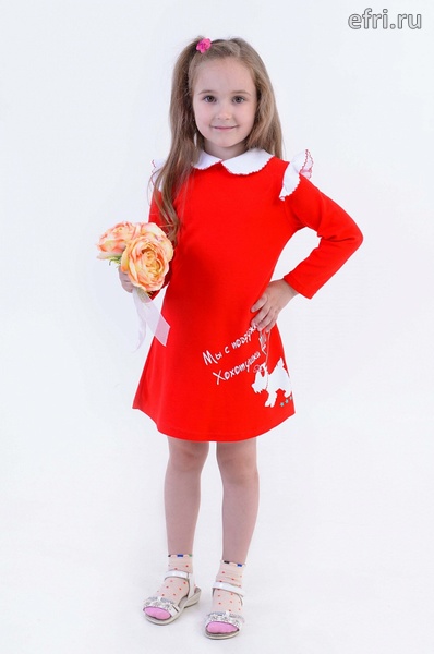 Сбор заказов.Efri - недорогой детский трикотаж. Акция на весь ассортимент. Водолазки от 117 руб. Пижамы от 163 руб Сбор заказов.Efri - недорогой детский трикотаж. Акция на весь ассортимент. Водолазки от 117 руб. Пижамы от 163 руб