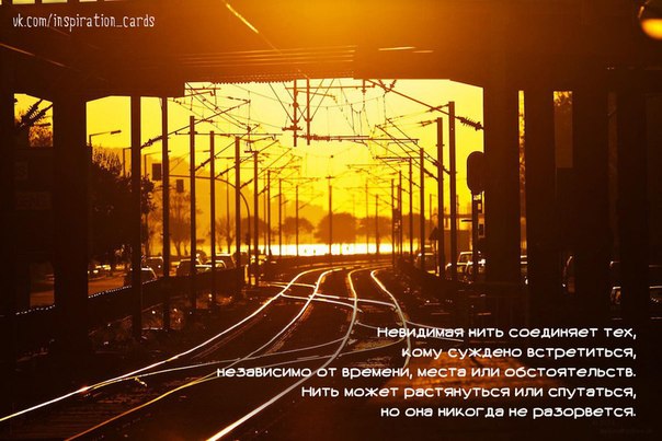 Это так ) Это так )