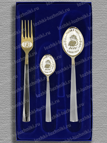 Сбор заказов. Готовим необычные подарки) Новогодние ложечки с обезьянкой! Именные ложки, брелки, зажигалки! Шикарные подарочные наборы в деревянных коробках. Именные нательные иконы. Гравировка вашей надписи на заказ. 12/15 Сбор заказов. Готовим необычные подарки) Новогодние ложечки с обезьянкой! Именные ложки, брелки, зажигалки! Шикарные подарочные наборы в деревянных коробках. Именные нательные иконы. Гравировка вашей надписи на заказ. 12/15