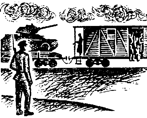 Э.Офин ФРОНТ гл.1-2 Э.Офин ФРОНТ гл.1-2