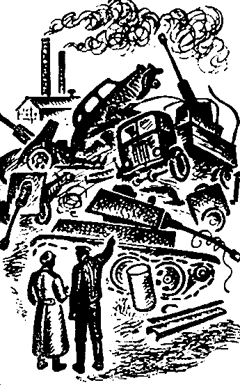 Э.Офин ФРОНТ гл.9-10 Э.Офин ФРОНТ гл.9-10